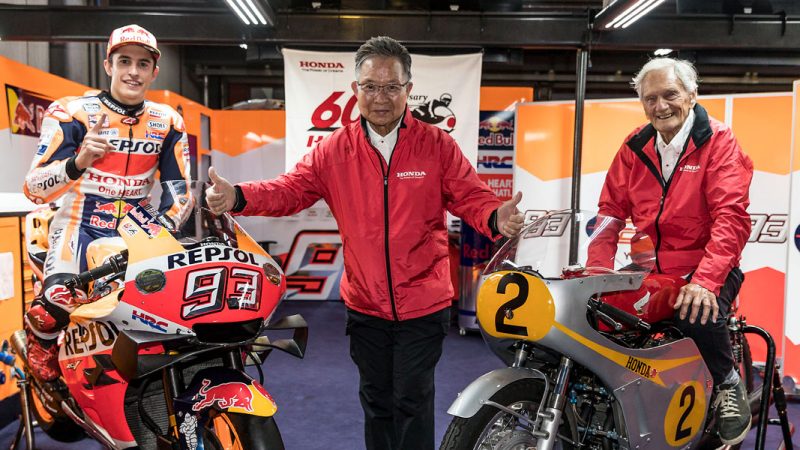 honda clasica rc213v